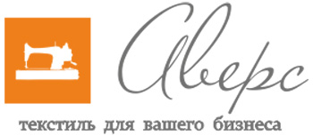 логотип фабрики одежды Аверс