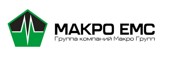 логотип «Макро ЕМС» 