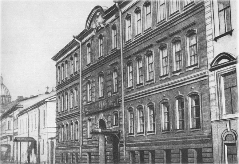 здание Электротехнического института на Ново-Исаакиевской (Якубовича) улице