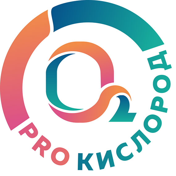 логотип «PRO Кислород», ООО «Второе дыхание»
