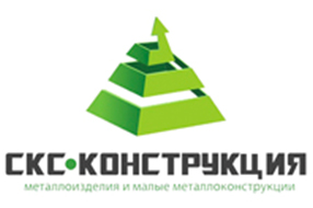 логотип СКС-Конструкция