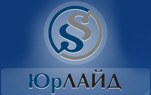 логотип юридической компании ЮрЛАЙД