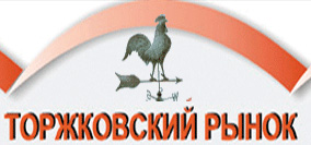 Торжковский рынок - логотип