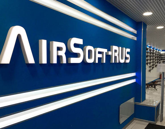 магазин страйкбольного оборудования AirSoft-RUS 