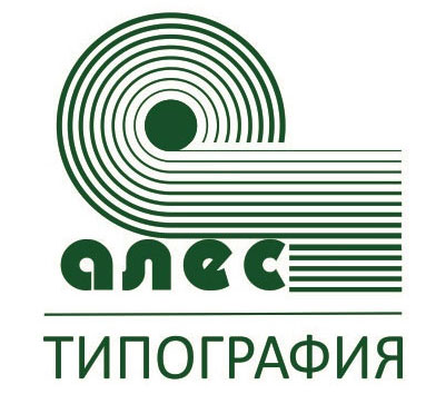 логотип типографии Алес