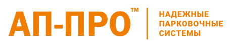 логотип АП-ПРО