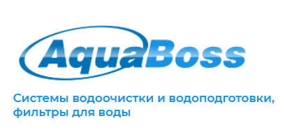 логотип компании «Аквабосс» (Аquaboss)