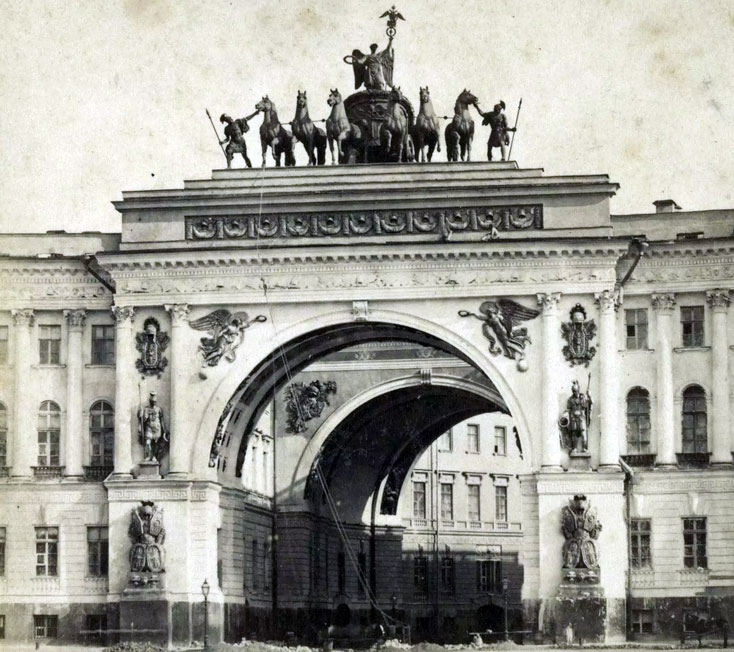 Арка Главного штаба, старое фото