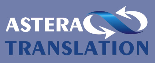 логотип — агентство переводов «Астера»