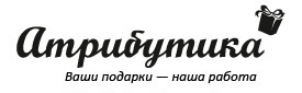 логотип Атрибутика