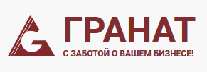 логотип ООО «Автомобильная компания «Гранат» 