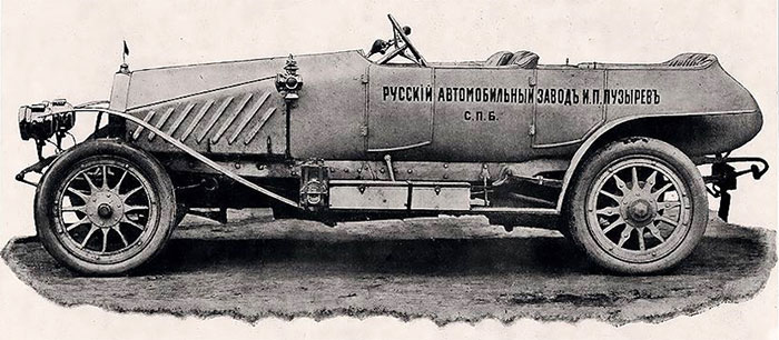 автомобиль Пузырева, 1912 год