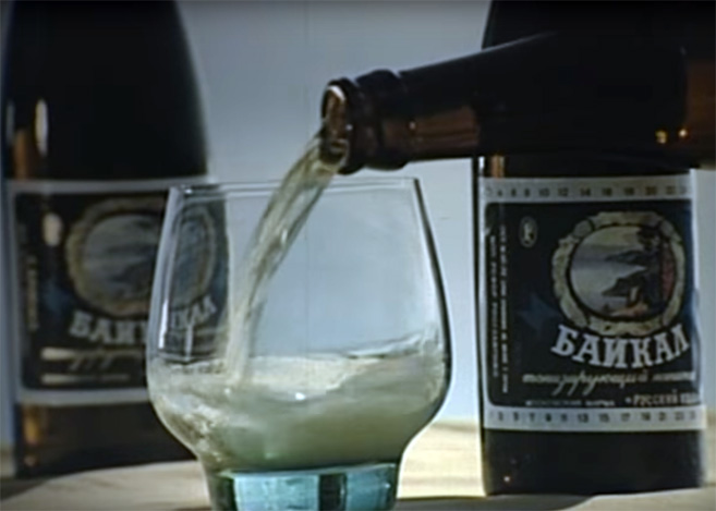 советская реклама напитка Байкал