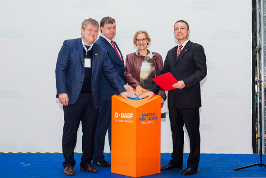 Церемония открытия завода BASF в Санкт-Петербурге