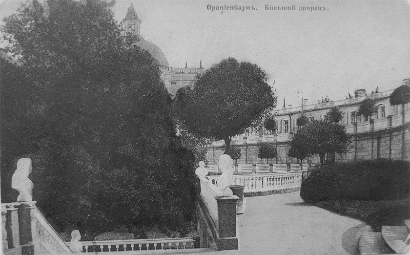 Большой (Меншиковский) дворец — старое фото