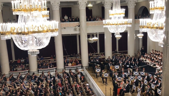Большой зал Санкт-Петербургской филармонии