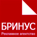 логотип рекламного агенства БРИНУС