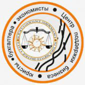 логотип «Центр поддержки бизнеса»