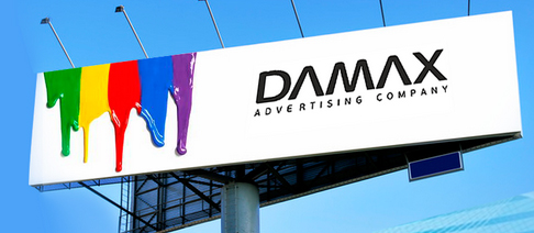 Рекламное агентство «DAMAX» 