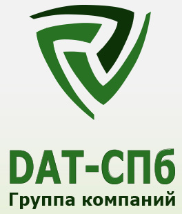 логотип группы компаний DAT-СПб 