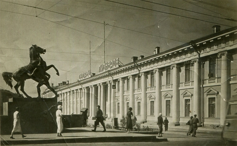 Ленинградский Дворец Пионеров, здание, фото 1937 года