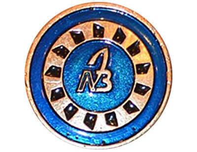 Знак (логотип) — Ленинградский завод «Экономайзер»