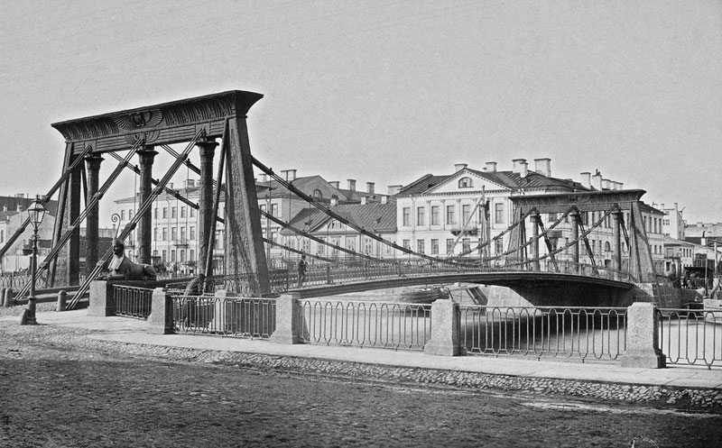 Египетский мост, фото 1870-е гг