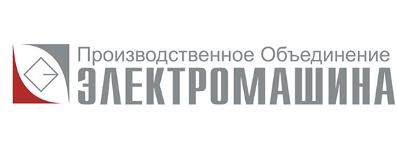 логотип ПО «Электромашина»