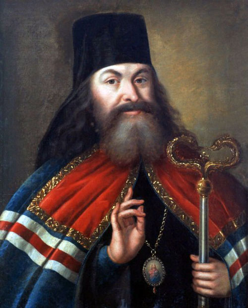 Архиепископ Феофан Прокопович, портрет 