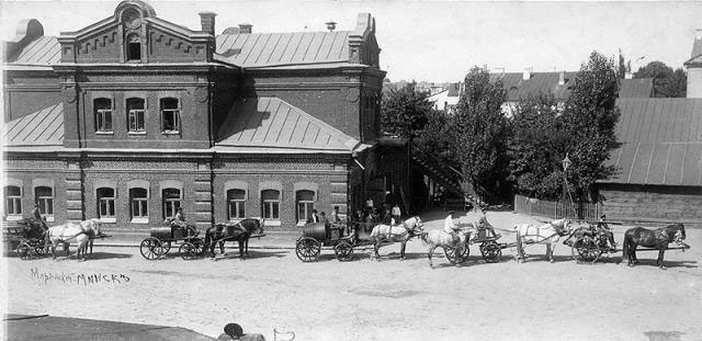 Вольно-пожарное общество. 1906 г. (Минск)