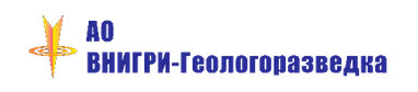логотип АО «ВНИГРИ-Геологоразведка»
