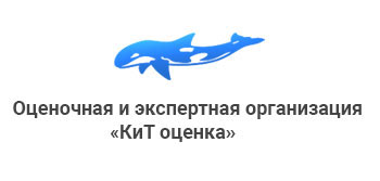 логотип КиТ оценка