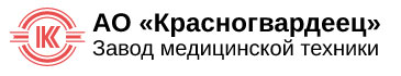 логотип АО «Красногвардеец»