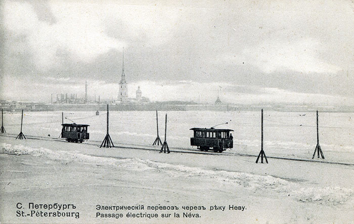 старое фото: «электрический перевоз через реку Неву»