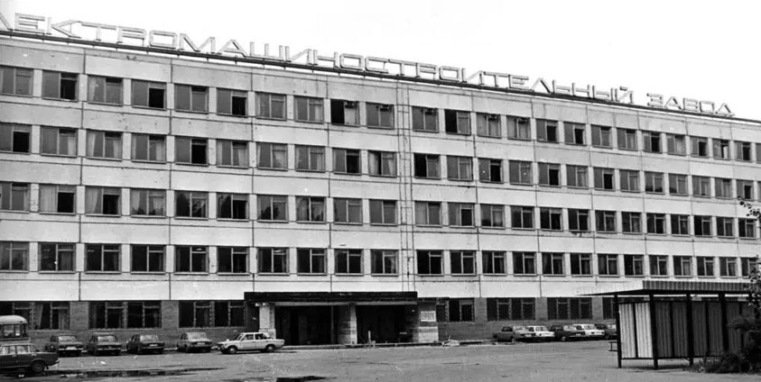 Здание ЛЭЗ (Ленинградский электромашиностроительный Завод), 1985-1990 г.