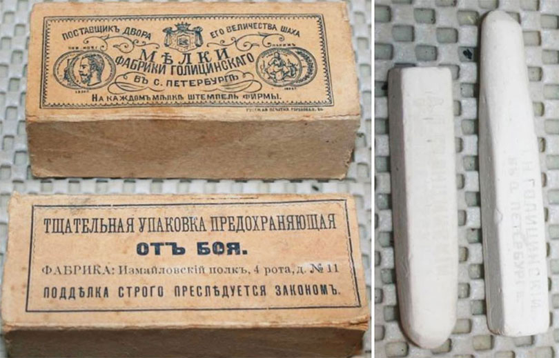 Коробка и мелки фабрики Голицинского