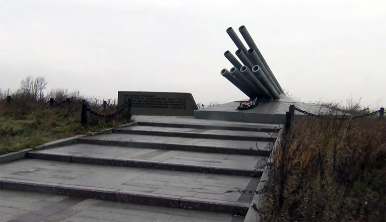 Воронья гора, мемориал в память о моряках-артиллеристах