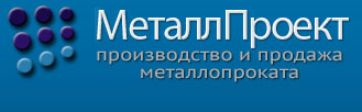 логотип «МеталлПроект»