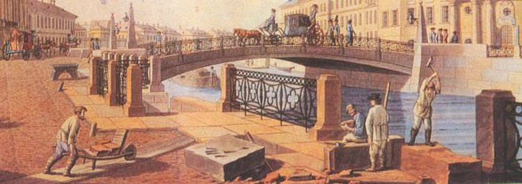 Набережная Мойки у Полицейского моста — фрагмент гравюры Б. Патерсена