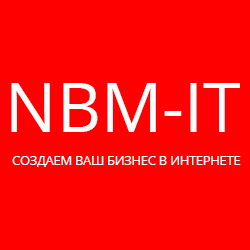 логотип «NBM-IT» 