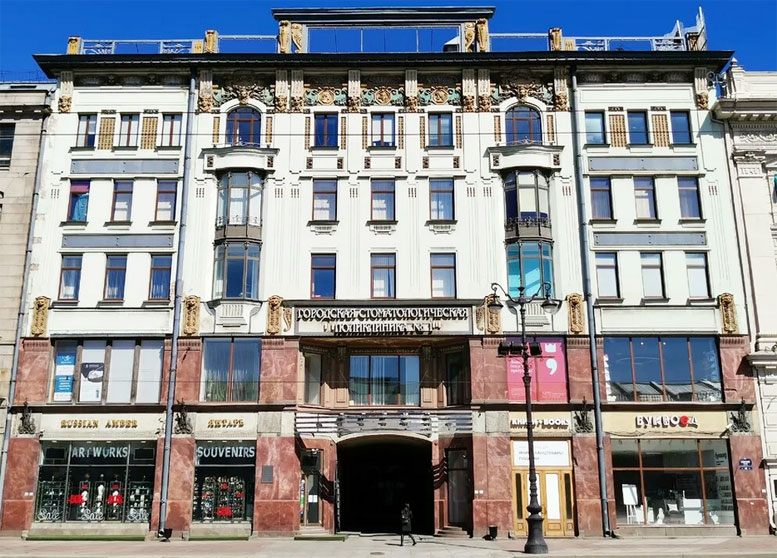 Фото здания на Невском проспекте, 46