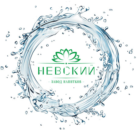 «Невский завод напитков» - логотип