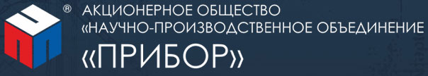логотип АО «НПО «Прибор»
