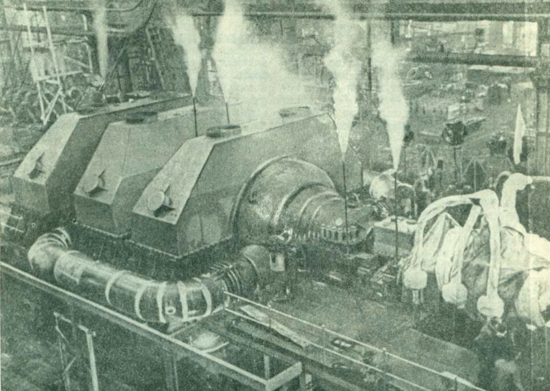 Паровая турбина в 300 тысяч киловатт. ЛМЗ — 1961 г.