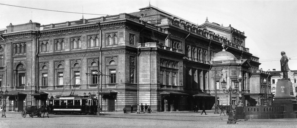 Здание Петербургской консерватории на Театральной площади, старое фото