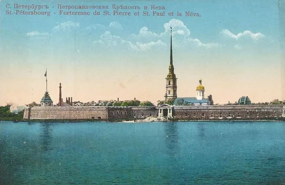 Петропавловская крепость, фотоателье К. Буллы