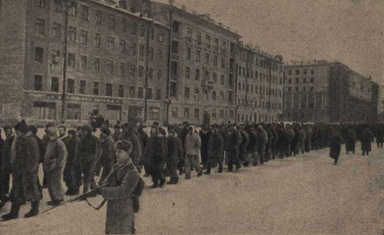 Пленные немцы. Ленинград 1944 год, фото Б. Кудоярова 