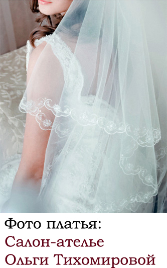 пошив свадебного платья на заказ