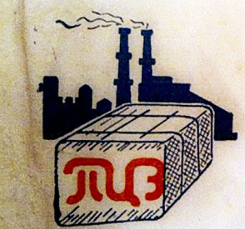 Приозерский целлюлозный завод — логотип предприятия