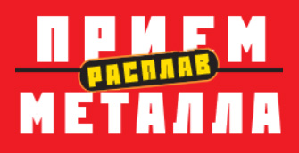 логотип «РАСПЛАВ» 